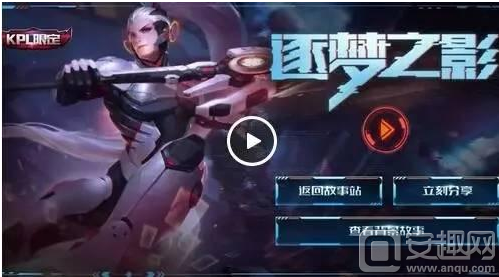 键谁能