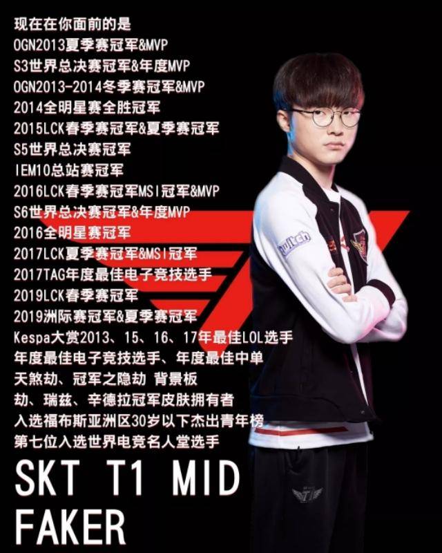 最终以21