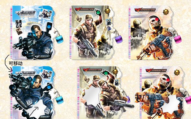 扑克思维的边界（扑克式思考的界限）