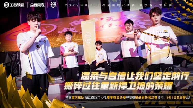 Jensen职业生涯首次无缘S赛，无缘连续九年打入S赛的记录