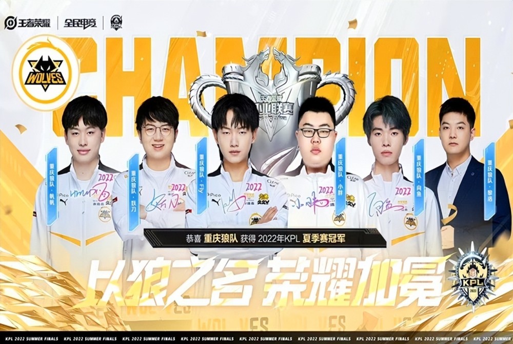 稳定的核