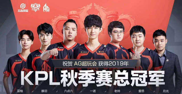 阿拉伯土豪再办DOTA2比赛，Gamers8官推宣布邀请LGD参加