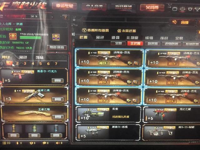 从娱乐到成瘾：棋牌游戏如何精准抓住了人类大脑的多巴胺？（娱乐为何成瘾：棋牌游戏如何锁定人类大脑的多巴胺？）