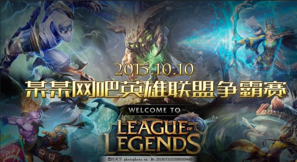 不能控