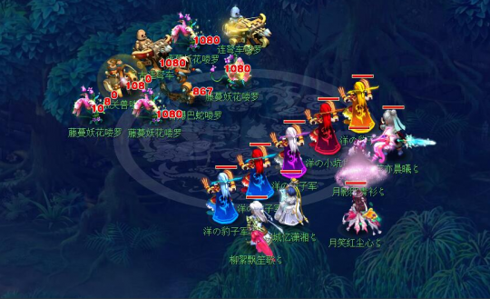 BLAST London 开放四分之一决赛结果和预览： Mouz ，G2 晋级半决赛