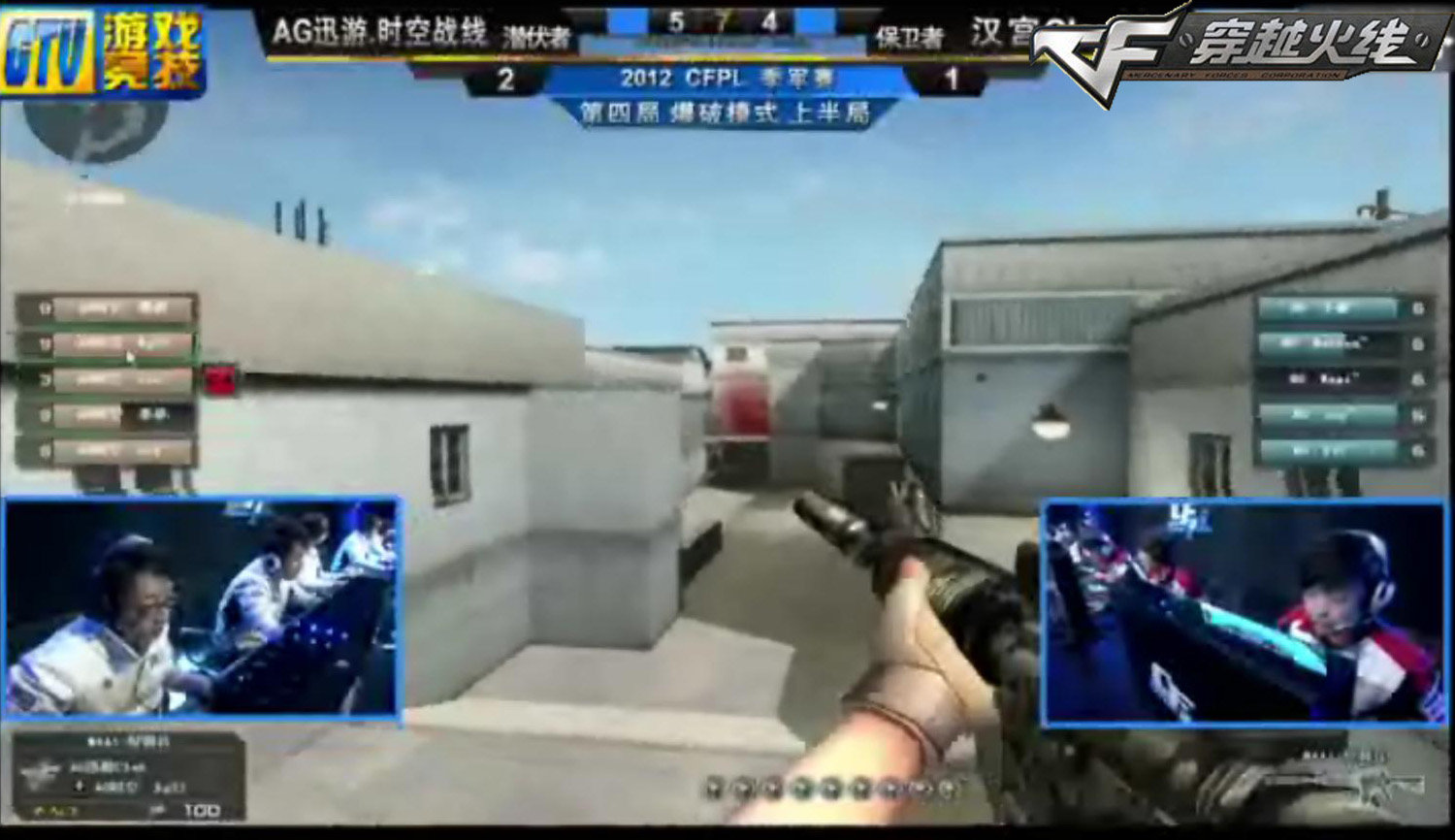 2025LPL全明星周末正赛海报：阳光沙滩，少年逐浪