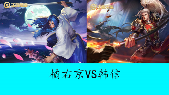 不随局势