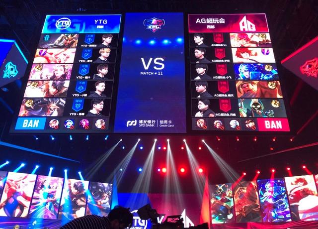 杭州亚运会DOTA2项目国家集训队阵容正式出炉