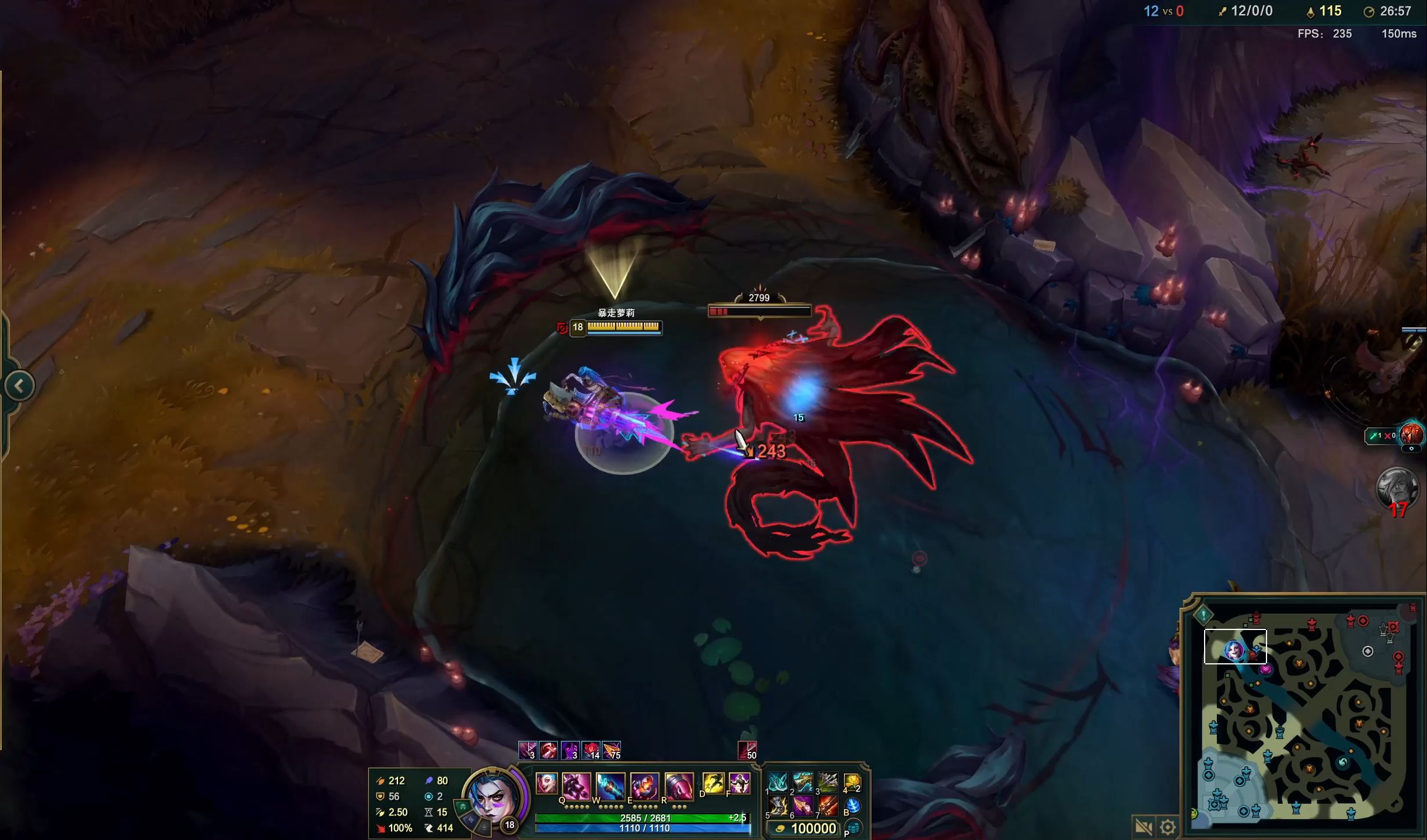 LOL 全球总决赛最新赛程公布：揭幕战LNG大战HLE