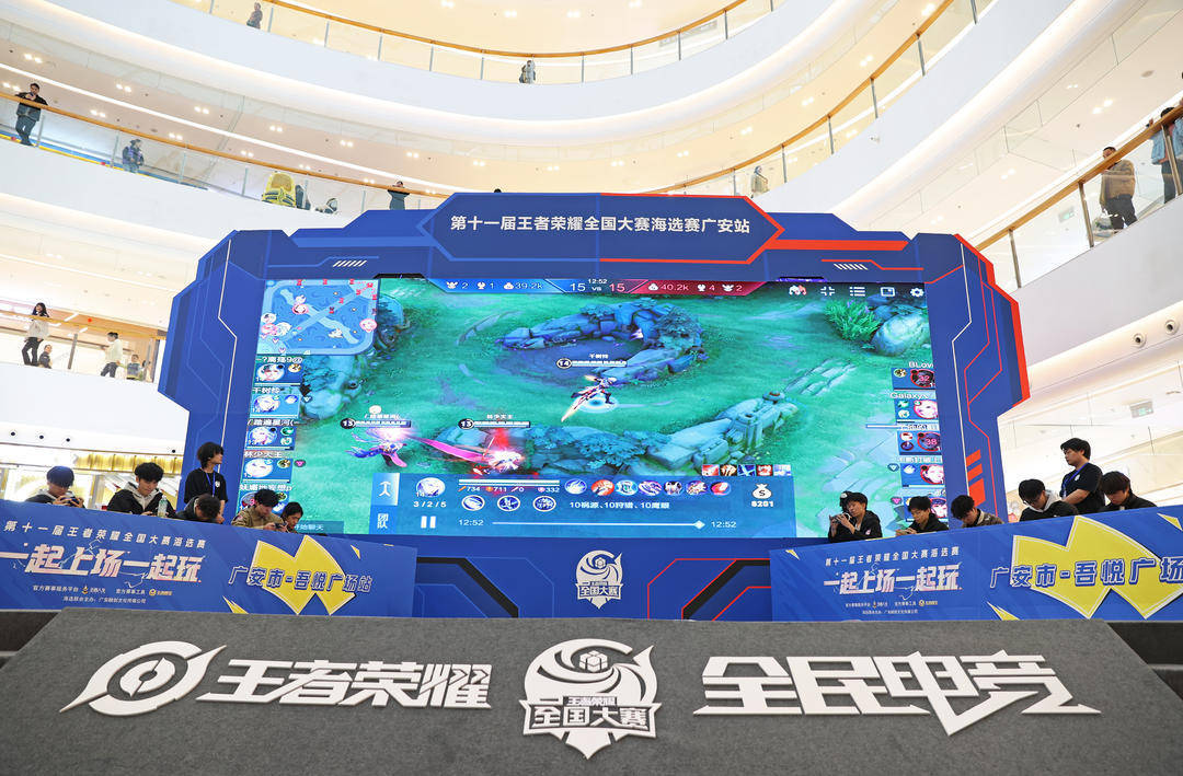 个月后